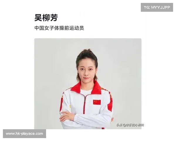 中国体操选手在国际赛场奋勇拼搏精彩表现获得广泛赞誉赢得世界瞩目 中国体操选手在国际赛场奋勇拼搏精彩表现获得广泛赞誉赢得世界瞩目