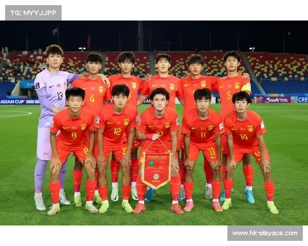 U17国足2025亚洲杯小组赛首战对阵沙特 时间定于4月4日1时15分 U17国足2025亚洲杯小组赛首战对阵沙特 时间定于4月4日1时15分