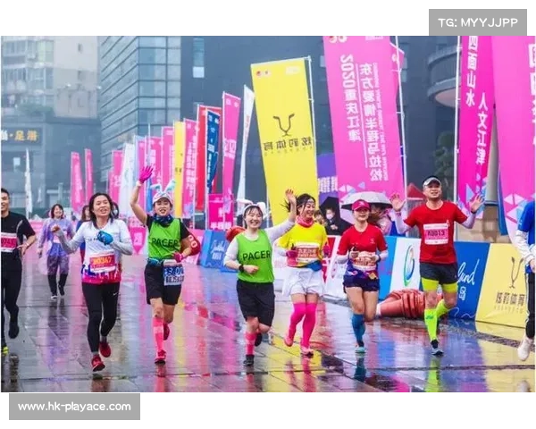 2024重庆江津东方爱情马拉松鸣枪开跑 激情四溢赛事火热开启