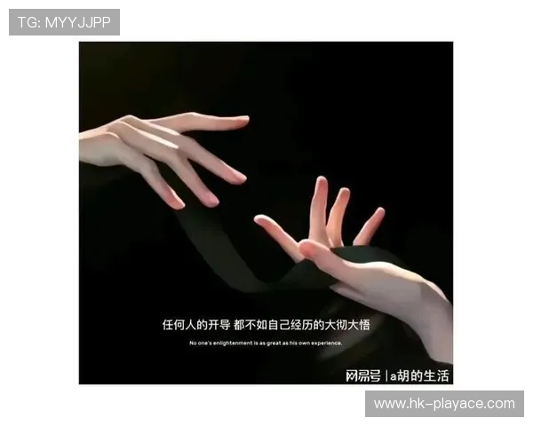 终于解脱！八年苦等首次结束 三巨头表现堪忧让人失望