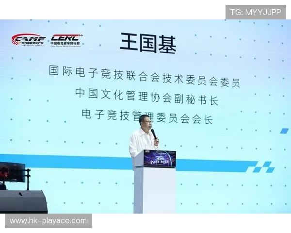 2025年硬地滚球世界杯北京站盛大开幕 吸引全球高手共襄盛举