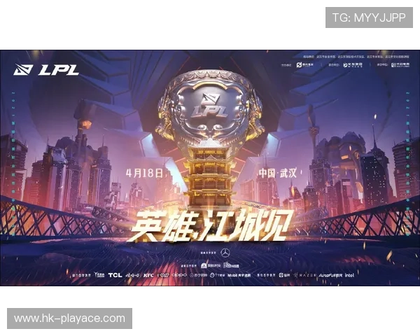 风暴中心中的LPL如何在质疑与挑战之间找到突破并实现强势崛起 风暴中心中的LPL如何在质疑与挑战之间找到突破并实现强势崛起