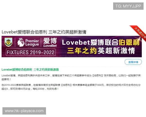 GSbet体育全新攻略指南助你轻松掌握赛事资讯与投注技巧 GSbet体育全新攻略指南助你轻松掌握赛事资讯与投注技巧