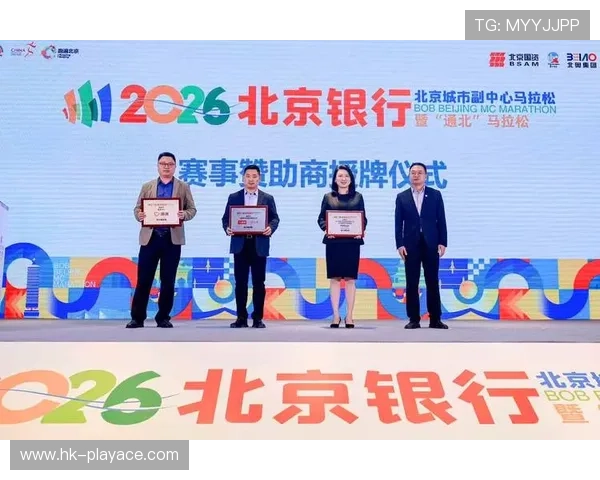 乐富棋牌创新玩法揭秘 打造全民娱乐新风潮